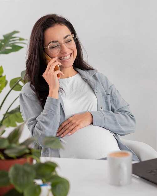 Гингивит и беременность - сохраните здоровье десен во время беременности