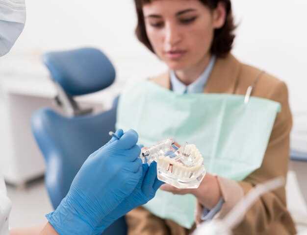 Важность регулярного посещения стоматолога