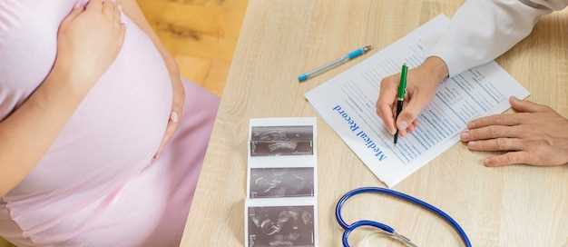Пульпит у беременных - диагностика и безопасное лечение