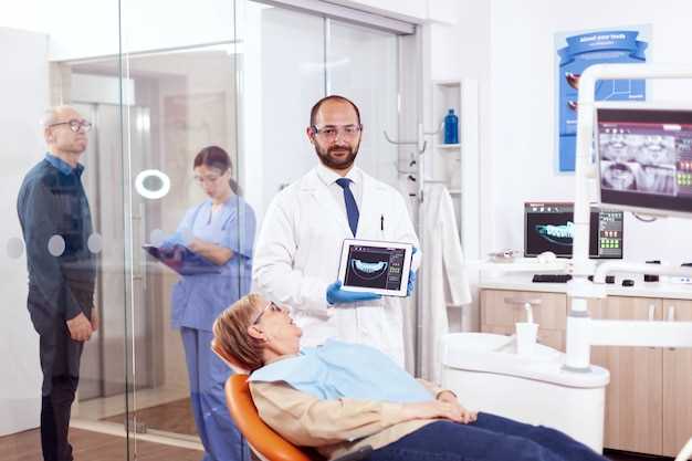 Лазерная технология в стоматологии